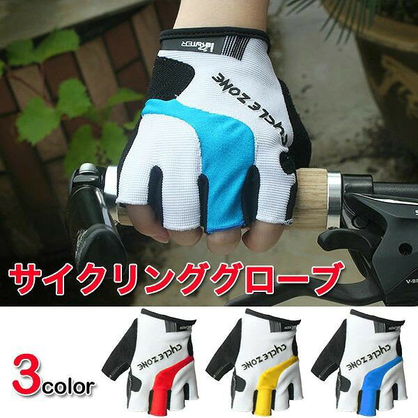 [素材] マイクロファイバー [サイズ] 【M】着丈13cm 【L】着丈14cm 【XL】着丈14.5cm 【2XL】着丈15cm [備考] サイズは、実寸を測っているため多少の誤差はございます。実商品とPC画面では、多少見た目の色に違いがございます。着用に問題のない製法のほつれ、商品の性格上、開封された商品・一度でも着用されました商品の返品・交換は一切お受け致しません。 ご了承下さい。またその他の返品・交換につきましては当社規定でご対応させて頂きます。