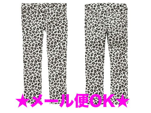 GYMBOREE ジンボリー レパードパンツ デニム