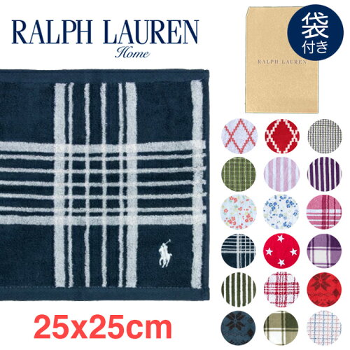 ハンカチサイズ再入荷【25cmx25cm】ラルフローレン RALPH LAUREN ハン...