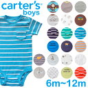 カーターズ 男の子用半袖ボディスーツ 6~12m ボーイズ BOYS ロンパース カバーオール 春夏CARTER 039 S