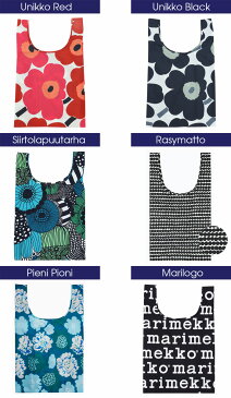 【2020新デザイン】MARIMEKKO マリメッコ エコバッグ ナイロン トートバッグ 折りたたみ コンパクト マタニティー サブバッグ マイバッグ ショッピングバッグ レジカゴ おしゃれ ブランド バッグインバッグ エコバック 北欧 スマートバッグ