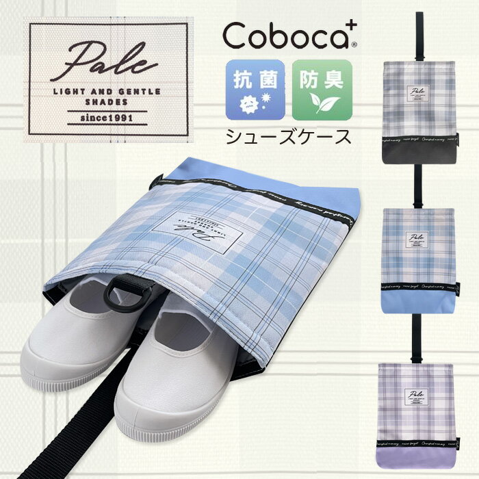 쥷塼ХååػҤɤѿشб̱̳߱ؾ줯칳ɽꤵ襤ܥץ饹coboca+Хå