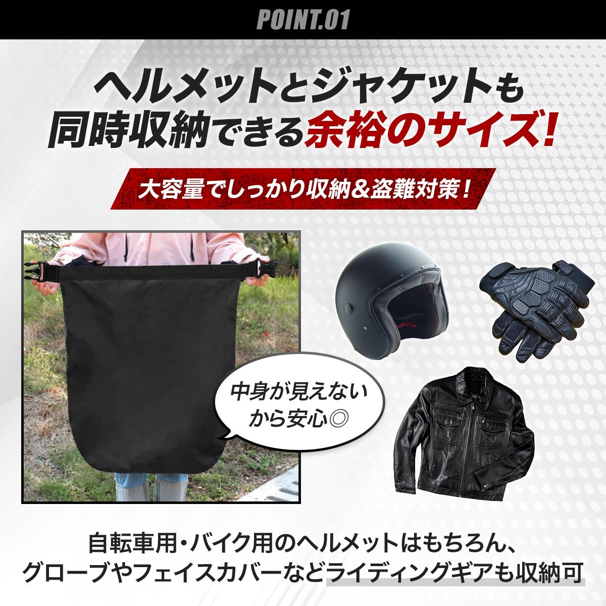 ��1/15����P5�ܡ�����5��OFF�����ݥ�ۥإ��åȥХå� �ݴɥХå� ���å��դ� ��2WAY���͡� �������դ� �إ��å� ��Ǽ ������ �Х����Хå� �ɿ��Ǽ ��ʪ���� ���󤲲� �ե�ե������б� �̶� �̳� �ġ������ �ݴ� ���å� ¿��ǽ��Ǽ ���դ�