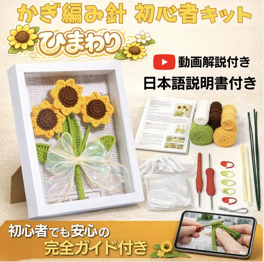 �����Ϥ�ʤ��Ҥޤ�� �����Ԥ� �Ԥ�ʪ �鿴�� ���å� ���ꥭ�å� �۱��դ���ư��ǥޥ����������ƤΤ������Ԥߥ��åȡۼ��Ԥߥ��å� ư���������ܸ�������...