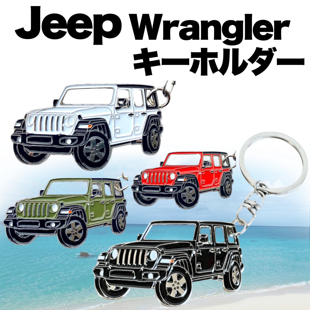 ��1/10����P5�ܡ�����5��OFF�����ݥ�ۥ����� �����ۥ���� ��󥰥顼 JK JL Jeep ���������꡼ Wrangler ������� �����ץ��å� ...