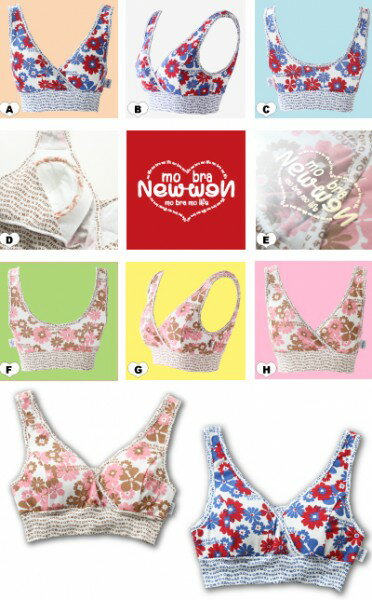 授乳ブラ 【メール便対応】モーブラNewNew フラワー 《モーハウスブラシリーズ マタニティ＆授乳ブラ》