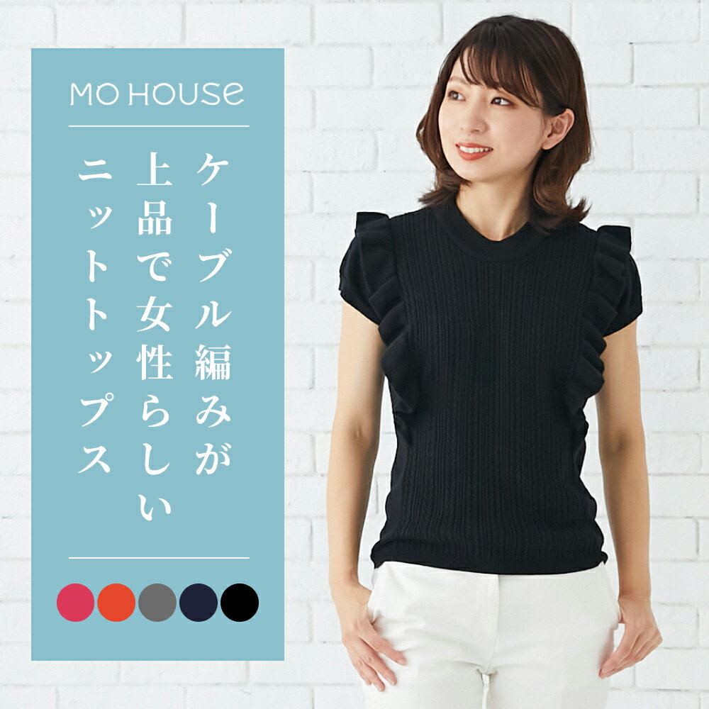 授乳服 5分袖 春 夏 マタニティ トップス Tシャツ チュニック 授乳口付き カットソー 半袖 妊婦服 ドロップショルダー ゆったり おしゃれ 産前 産後 クルーネック 夏服 カジュアル ママ 大きいサイズ かわいい 体型カバー 妊娠 ルームウェア