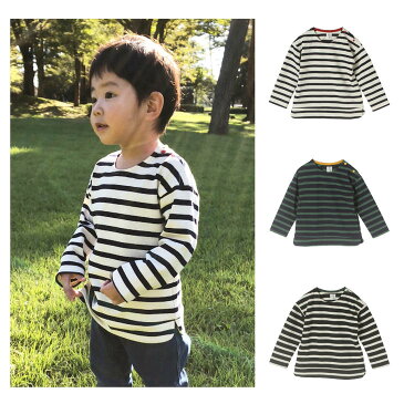 ママとお揃いリンクコーデ バスクシャツ・ミニ《モーハウス 授乳服 マタニティウェア トップス 長袖 コットン100% 綿100% 洗濯機OK 日本製 親子コーデ 男の子 女の子 秋冬春 出産祝い》
