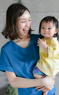 【残りわずか】ママとお揃いリンクコーデ プレーリー親子リンクセット《モーハウス 授乳服 マタニティウェア Tシャツ 半袖 オーガニックコットン100% 綿100% プレーリーVネック(大人用授乳服) 洗濯機OK 日本製 親子コーデ おでかけ じゅにゅうふく またにてぃ こども 》
