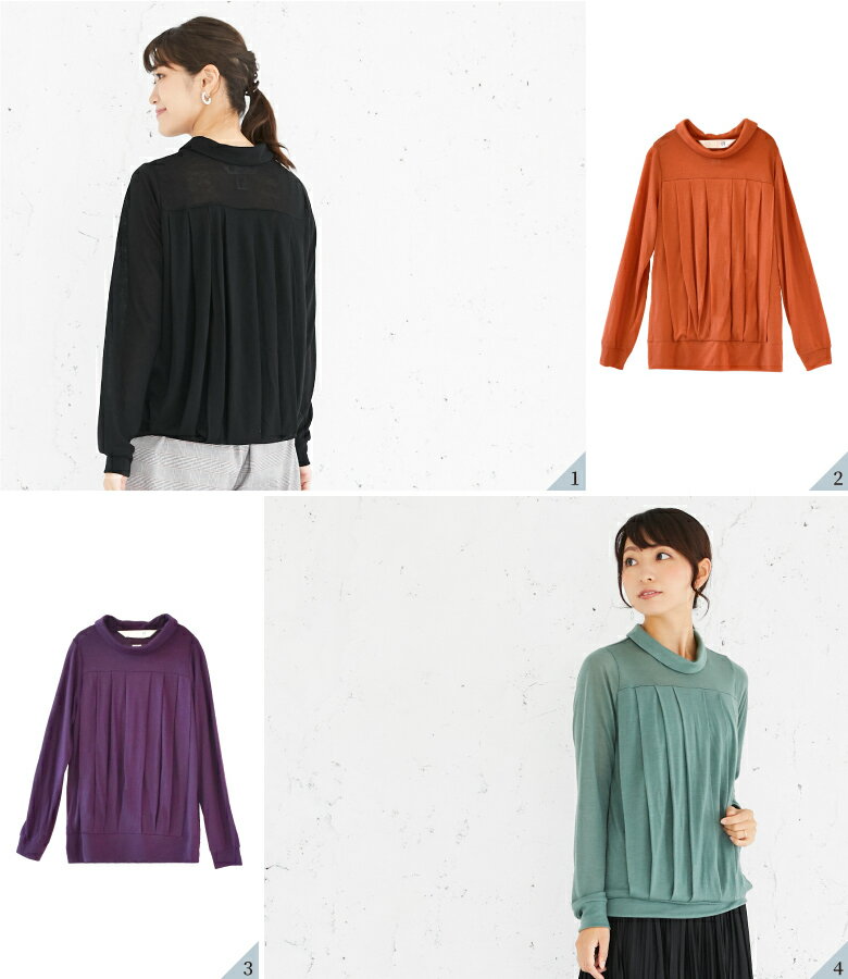 纏tenとモーハウスのコラボレーション matohu 纏 タックドレープT《モーハウス 授乳服 マタニティウェア トップス 長袖 サイドスリットタイプ授乳口 ドライ 日本製 コラボアイテム きれいめ 秋冬》