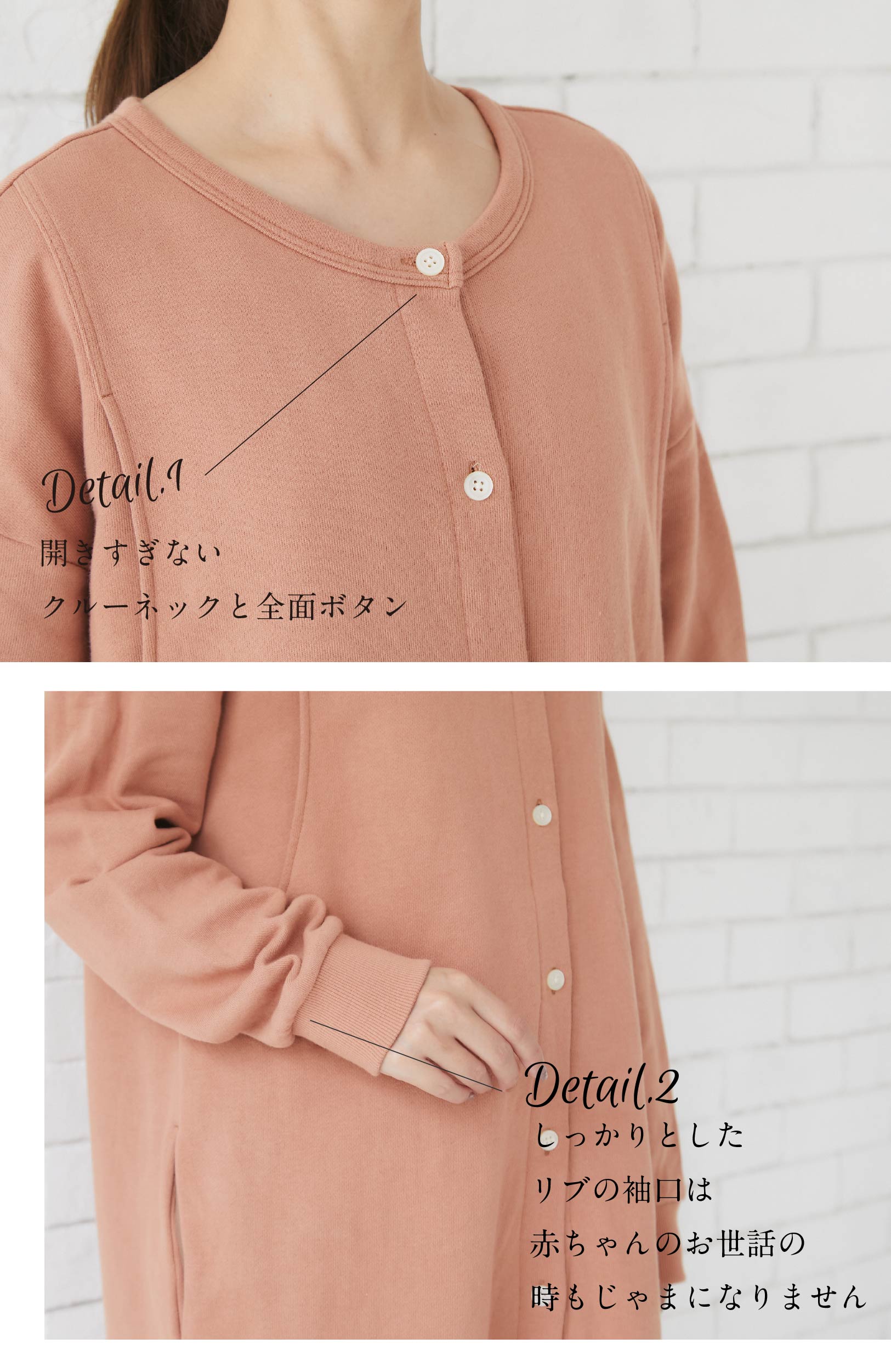 授乳服 パジャマ レディース 暖かい 前あき マタニティ ワンピース 授乳口付き マタニティパジャマ 前開き 長袖 冬 綿100 ルームウェア 冬用 授乳口 秋冬 マタニティーパジャマ 入院 部屋着 妊婦 産前 産後 綿100% 日本製 2