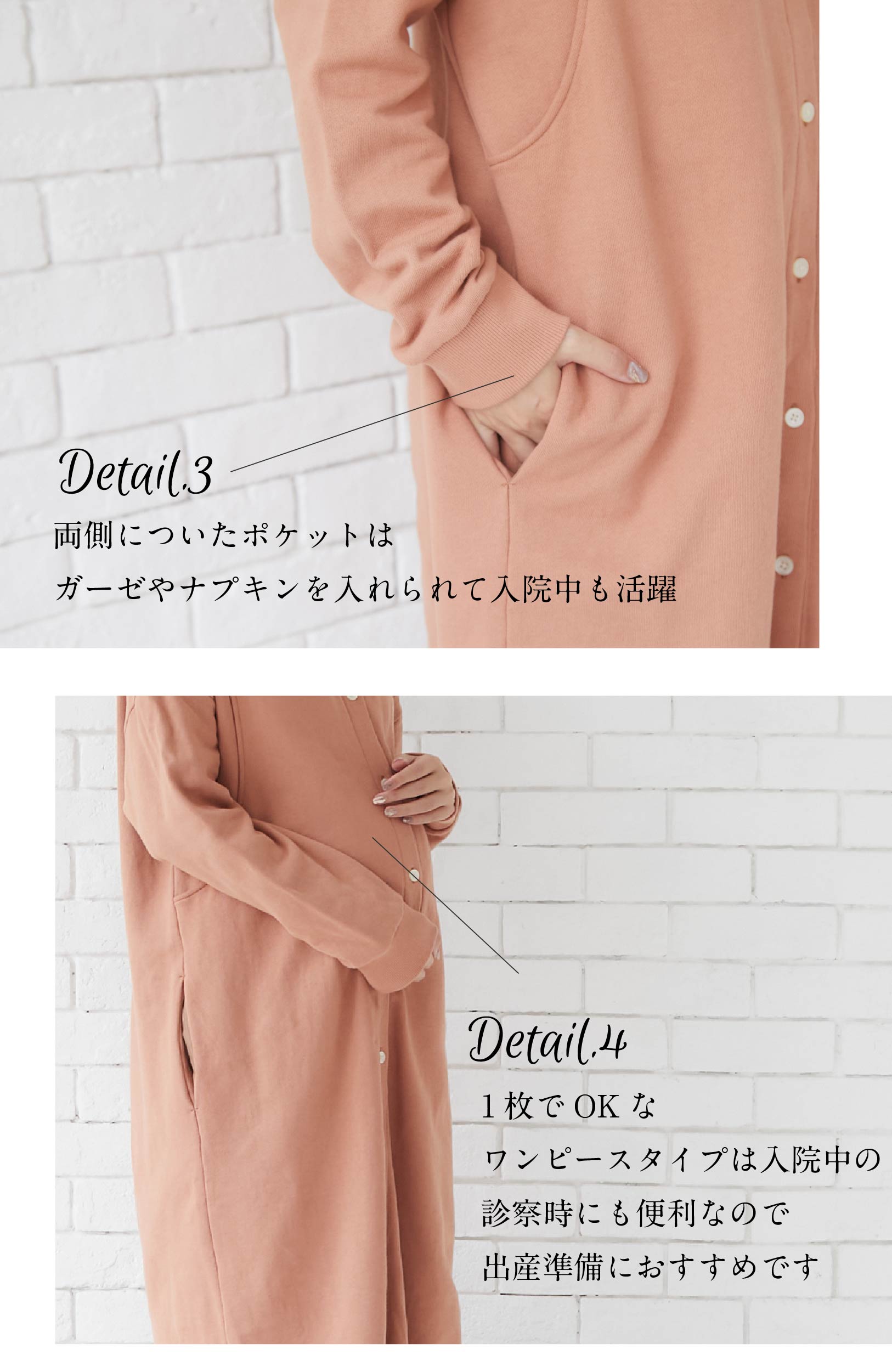 授乳服 パジャマ レディース 暖かい 前あき マタニティ ワンピース 授乳口付き マタニティパジャマ 前開き 長袖 冬 綿100 ルームウェア 冬用 授乳口 秋冬 マタニティーパジャマ 入院 部屋着 妊婦 産前 産後 綿100% 日本製 3