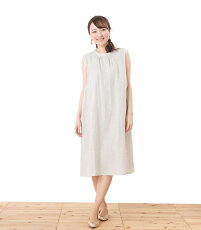 人気の激安通販 ふんわりオーガニックワンピ ランキング1位 授乳服 モーハウスの授乳服 授乳ワンピース 半袖 春夏 マタニティウェア マタニティ ワンピ 産前産後 オーガニックコットン 綿100 サイドスリットタイプの授乳口 モーハウス キッズ ベビー マタニティ 人気の激安通販 ふんわりオーガニックワンピ ランキング1位 授乳服 モーハウスの授乳服 授乳ワンピース 半袖 春夏 マタニティウェア マタニティ ワンピ 産前産後 オーガニックコットン 綿100 サイドスリットタイプの授乳口 モーハウス キッズ ベビー マタニティ