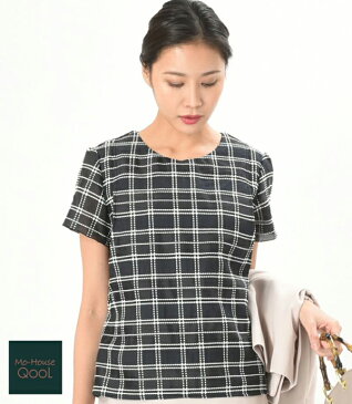 【サマーセール50%OFF】授乳服にみえないトップス pocco(ポッコ)《モーハウス 授乳服 マタニティウェア トップス 半袖 サイドスリットタイプ授乳口 日本製 きれいめ 春夏 産後》