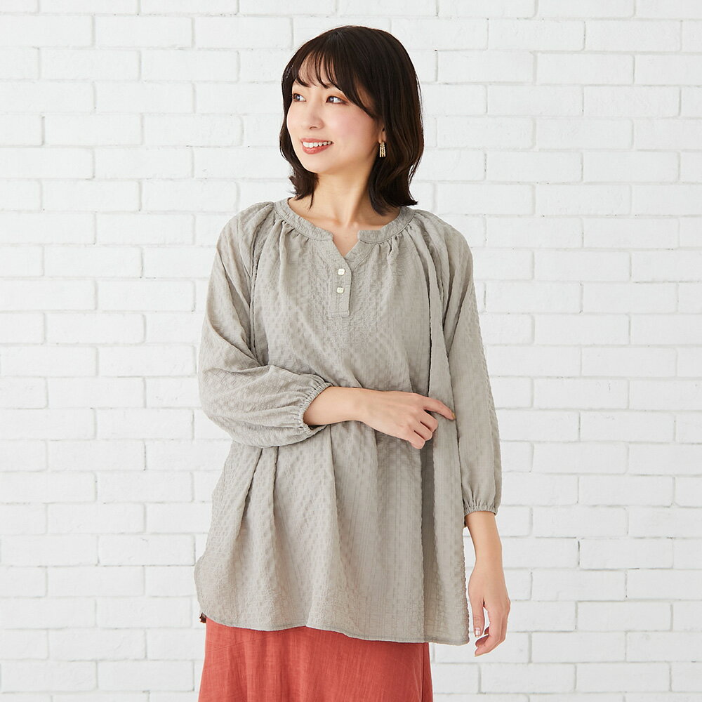 授乳服 ショートカフタン《モーハウス マタニティ トップス 長袖 吸水速乾 サイドスリットタイプ授乳口 洗濯機OK 日本製 授乳服のモーハウス》
