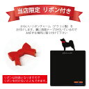 【 ギフトに 】 メッセージボード 【 マルチーズ パピーカット 】かわいい ペット シルエット 黒板 メニューボード ブラックボード こくばん 犬 チョーク プレゼント ギフト お祝い 簡単 軽い ミニ黒板消し シンプル おしゃれ 2