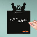 スーパーセール 【 20%OFF 】 メッセージボード 【 ハート猫 】かわいい ペット シルエット 黒板 メニューボード ブラックボード こくばん 猫 チョー...