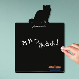 【 ギフトに 】 メッセージボード 【 エキゾチックショートヘア 】かわいい ペット シルエット 黒板 メニューボード ブラックボード こくばん 猫 チョーク プレゼント ギフト お祝い 簡単 軽い ミニ黒板消し シンプル おしゃれ