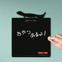 【マラソン中 P5倍】 メッセージボード 【 レオパードゲッコー 】かわいい ペット シルエット 黒板 メニューボード ブラックボード こくばん トカゲ チョー...