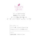 【 ギフトに 】 ゴルフ ネームプレート 【 十姉妹 】ネームタグ ビーンズグラス ゴルフバッグ golf ネーム キーホルダー 名札 彫刻 プレゼント 名入れ ギフト おしゃれ 記念 名前 オーダーメイド ペット 鳥 3