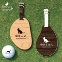 【 ギフトに 】 ゴルフ ネームプレート 【 招き猫 】ネームタグ ビーンズウッド ゴルフバッグ golf ネーム キーホルダー 名札 彫刻 プレゼント 名入れ ギフト おしゃれ 記念 名前 オーダーメイド ペット 猫