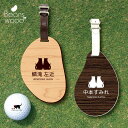 ゴルフ ネームプレート 【 仲良し猫 】ネームタグ ビーンズウッド ゴルフバッグ golf ネーム キーホルダー 名札 彫刻 プレゼント 名入れ ギフト おしゃ...