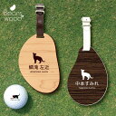 ゴルフ ネームプレート 【 ロシアンブルー 】ネームタグ ビーンズウッド ゴルフバッグ golf ネーム キーホルダー 名札 彫刻 プレゼント 名入れ ギフト ...