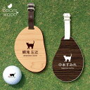 【 ギフトに 】 ゴルフ ネームプレート 【 コラット 】ネームタグ ビーンズウッド ゴルフバッグ golf ネーム キーホルダー 名札 彫刻 プレゼント 名入れ ギフト おしゃれ 記念 名前 オーダーメイド ペット 猫