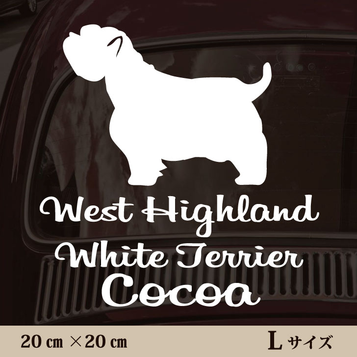 �� ���ƥå��� �� �������ȥϥ����ɥۥ磻�ȥƥꥢ ��L �ڥå� ���� �ڥåȥ��ƥå��� ���襤�� ����ץ� ���åƥ��󥰥����� ���å� ���� ������� ����...