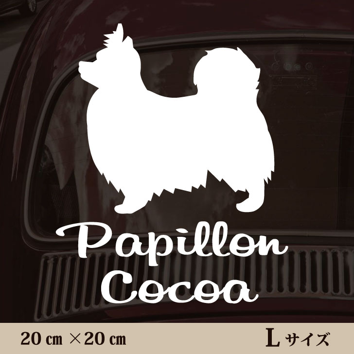 �� ���ƥå��� �� �ѥԥ�� ��L �ڥå� ���� �ڥåȥ��ƥå��� ���襤�� ����ץ� ���åƥ��󥰥����� ���å� ���� ������� ��������...