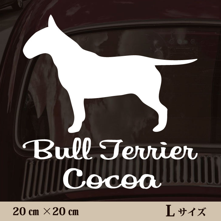 �� ���ƥå��� �� �֥�ƥꥢ ��L �ڥå� ���� �ڥåȥ��ƥå��� ���襤�� ����ץ� ���åƥ��󥰥����� ���å� ���� ������� �������� ̾�� ������ ��...