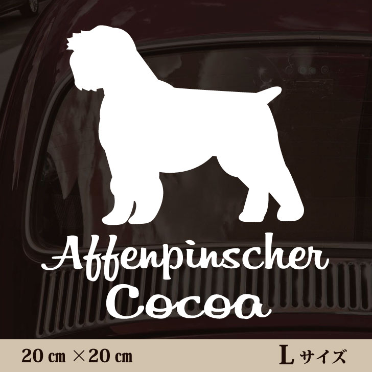 �� ���ƥå��� �� �����ե���ԥ󥷥㡼 ��L �ڥå� ���� �ڥåȥ��ƥå��� ���襤�� ����ץ� ���åƥ��󥰥����� ���å� ���� ������� �������� ̾�� ...