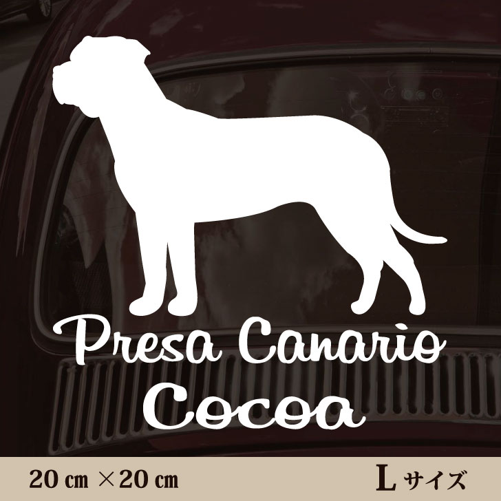 �� ���ƥå��� �� �ץ쥵���ʥꥪ ��L �ڥå� ���� �ڥåȥ��ƥå��� ���襤�� ����ץ� ���åƥ��󥰥����� ���å� ���� ������� ��...