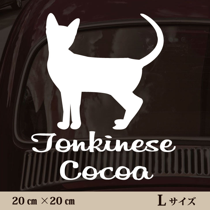 �� ���ƥå��� �� �ȥ󥭥ˡ��� ��L �ڥå� ���� �ڥåȥ��ƥå��� ���襤�� ����ץ� ���åƥ��󥰥����� ���å� ���� ������� ����...