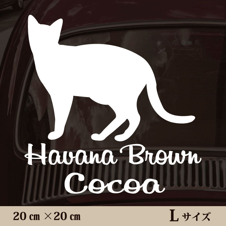 �� ���ƥå��� �� �ϥХʥ֥饦�� ��L �ڥå� ���� �ڥåȥ��ƥå��� ���襤�� ����ץ� ���åƥ��󥰥����� ���å� ���� ������� �������� ̾�� ������...