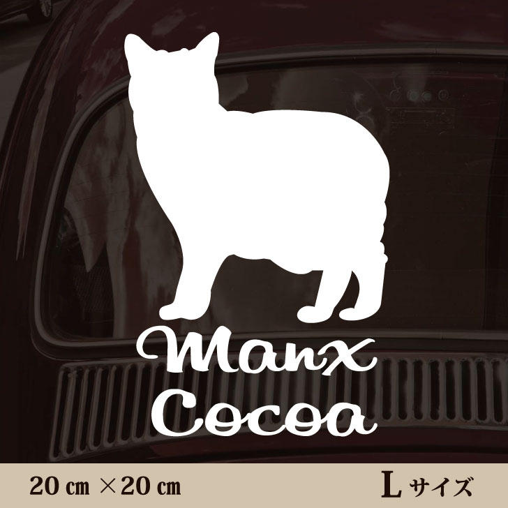 �� ���ƥå��� �� �ޥ󥯥� ��L �ڥå� ���� �ڥåȥ��ƥå��� ���襤�� ����ץ� ���åƥ��󥰥����� ���å� ���� ������� ��������...