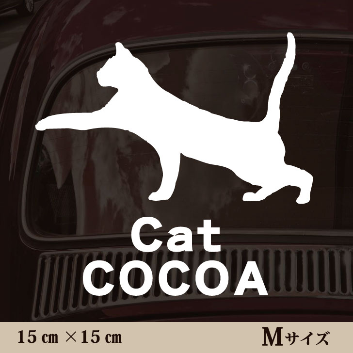 �� ���ƥå��� �� �����ǭ 2 ��M������ �ڥå� ���� �ڥåȥ��ƥå��� ���襤�� ����ץ� ���åƥ��󥰥����� ���å� ���� ������� �������� ̾�� ��...