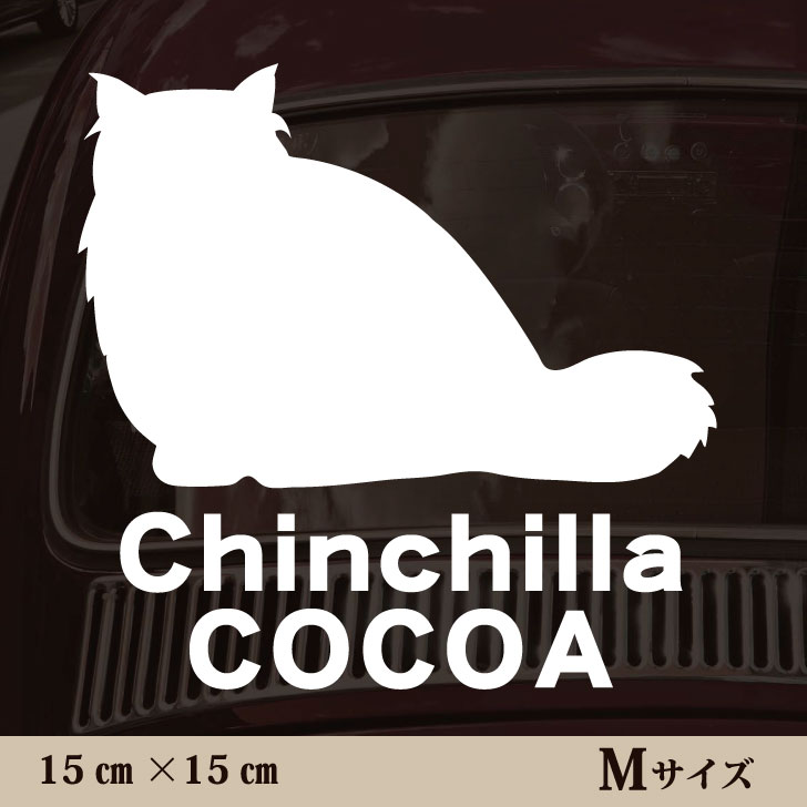 �� ���ƥå��� �� ������� ��M������ �ڥå� ���� �ڥåȥ��ƥå��� ���襤�� ����ץ� ���åƥ��󥰥����� ���å� ���� ������� �������� ̾�� ������...