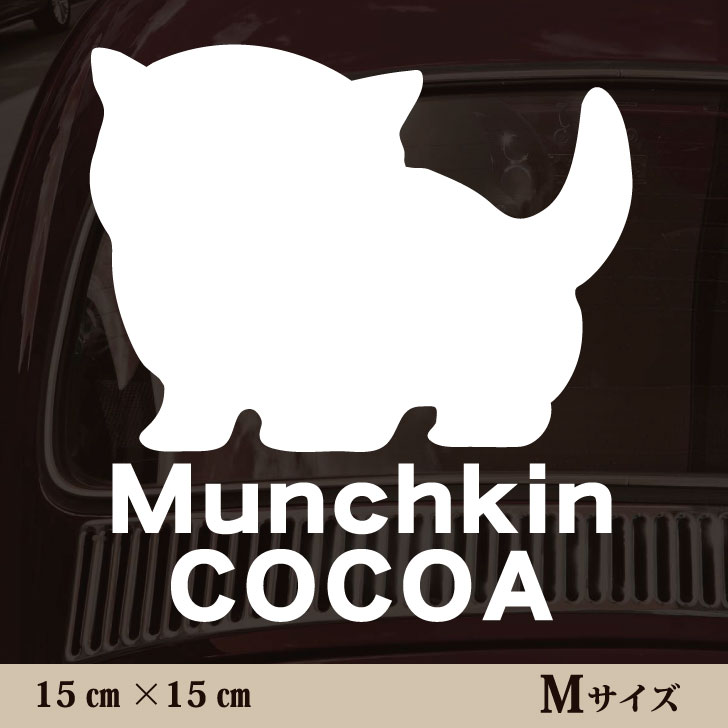 �� ���ƥå��� �� �ޥ�����󡡻�ǭ ��M������ �ڥå� ���� �ڥåȥ��ƥå��� ���襤�� ����ץ� ���åƥ��󥰥����� ���å� ���� ������� �������� ̾��...