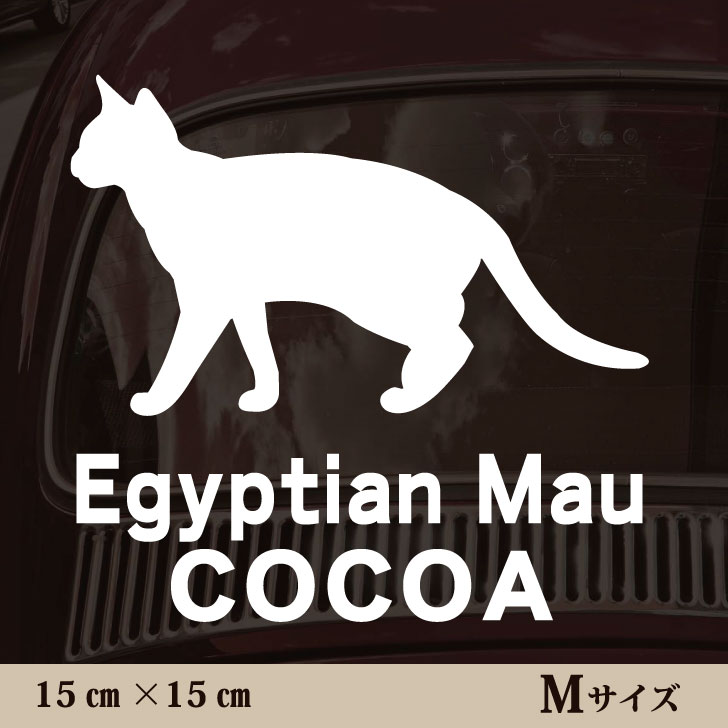 �� ���ƥå��� �� �����ץ����ޥ� ��M������ �ڥå� ���� �ڥåȥ��ƥå��� ���襤�� ����ץ� ���åƥ��󥰥����� ���å� ���� ������� �������� ̾��...