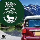 デザイン カーステッカー 【 バセット・ハウンド 】 車 ステッカー シール ペット プレゼント 記念 贈り物 カッティングシート オーダーメイド リア ガラス...