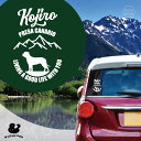 デザイン カーステッカー 【 プレサ・カナリオ 】 車 ステッカー シール ペット プレゼント 記念 贈り物 カッティングシート オーダーメイド リア ガラス ...