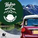 【 BLACK FRIDAY中 P5倍 】 デザイン カーステッカー 【 バジェットガエル 】 車 ステッカー シール ペット プレゼント 記念 贈り物 カッテ...