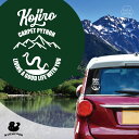 【 BLACK FRIDAY中 P5倍 】 デザイン カーステッカー 【 カーペットパイソン 】 車 ステッカー シール ペット プレゼント 記念 贈り物 カッ...