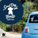 【 マラソン中 P5倍 】デザイン カーステッカー 【 シーズー2 】 車 ステッカー シール ペット プレゼント 記念 贈り物 カッティングシート オーダーメ...