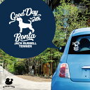 デザイン カーステッカー 【 ジャックラッセルテリア(ラフ) 】 車 ステッカー シール ペット プレゼント 記念 贈り物 カッティングシート オーダーメイド ...