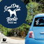 デザイン カーステッカー 【 スーパーセール★Pアップ 】【 紀州犬 】 車 ステッカー シール ペット プレゼント 記念 贈り物 カッティングシート オーダーメイド リア ガラス おしゃれ かっこいい シンプル かわいい ドッグ 犬 いぬ dog オリジナル 2,580円