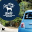 デザイン カーステッカー 【 送料無料 】【 チェコスロバキアン・ウルフドッグ 】 車 ステッカー シール ペット プレゼント 記念 贈り物 カッティングシート オーダーメイド リア ガラス おしゃれ かっこいい シンプル かわいい ドッグ 犬 いぬ dog オリジナル 2,580円