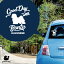 デザイン カーステッカー 【 スーパーセール★Pアップ 】【 ハバニーズ 】 車 ステッカー シール ペット プレゼント 記念 贈り物 カッティングシート オーダーメイド リア ガラス おしゃれ かっこいい シンプル かわいい ドッグ 犬 いぬ dog オリジナル 2,580円