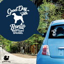 デザイン カーステッカー 【 ブリタニー・スパニエル 】 車 ステッカー シール ペット プレゼント 記念 贈り物 カッティングシート オーダーメイド リア ガ...